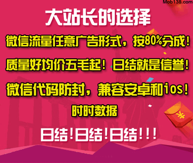 以色列这次真的紧张了