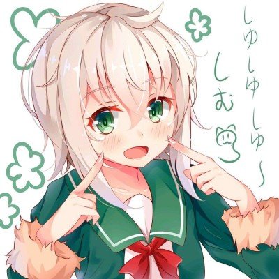 伊方称特朗普大礼言论系政治作秀