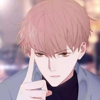 妖兽都市