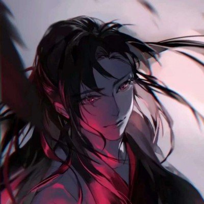 对网传贾某某论文抄袭等启动调查